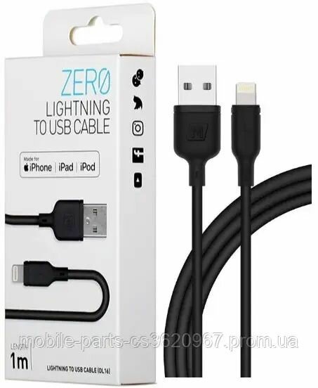 Кабель для зарядки Momax Xiaobai data cable (Usb to Lightning1m) - Black