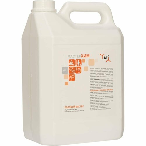 Щелочной очиститель для глубокой очистки полов МастерХим поломой мастер 3528₽