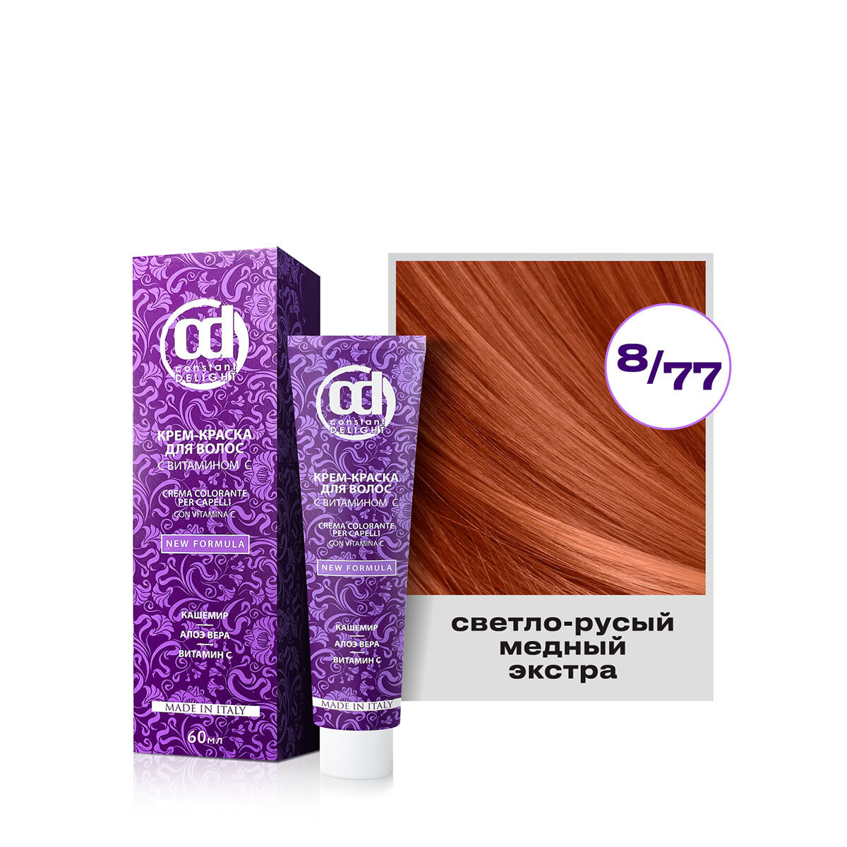 Constant Delight Крем-краска без аммиака crema colorante per capelli