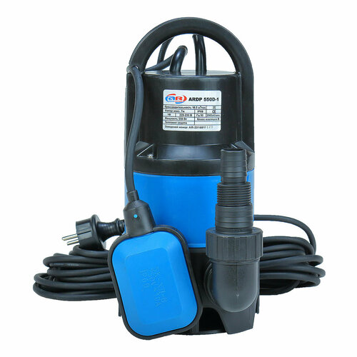 Дренажный насос AquamotoR ARDP-550D (550 Вт) насос дренажный aquamotor ardp d 1