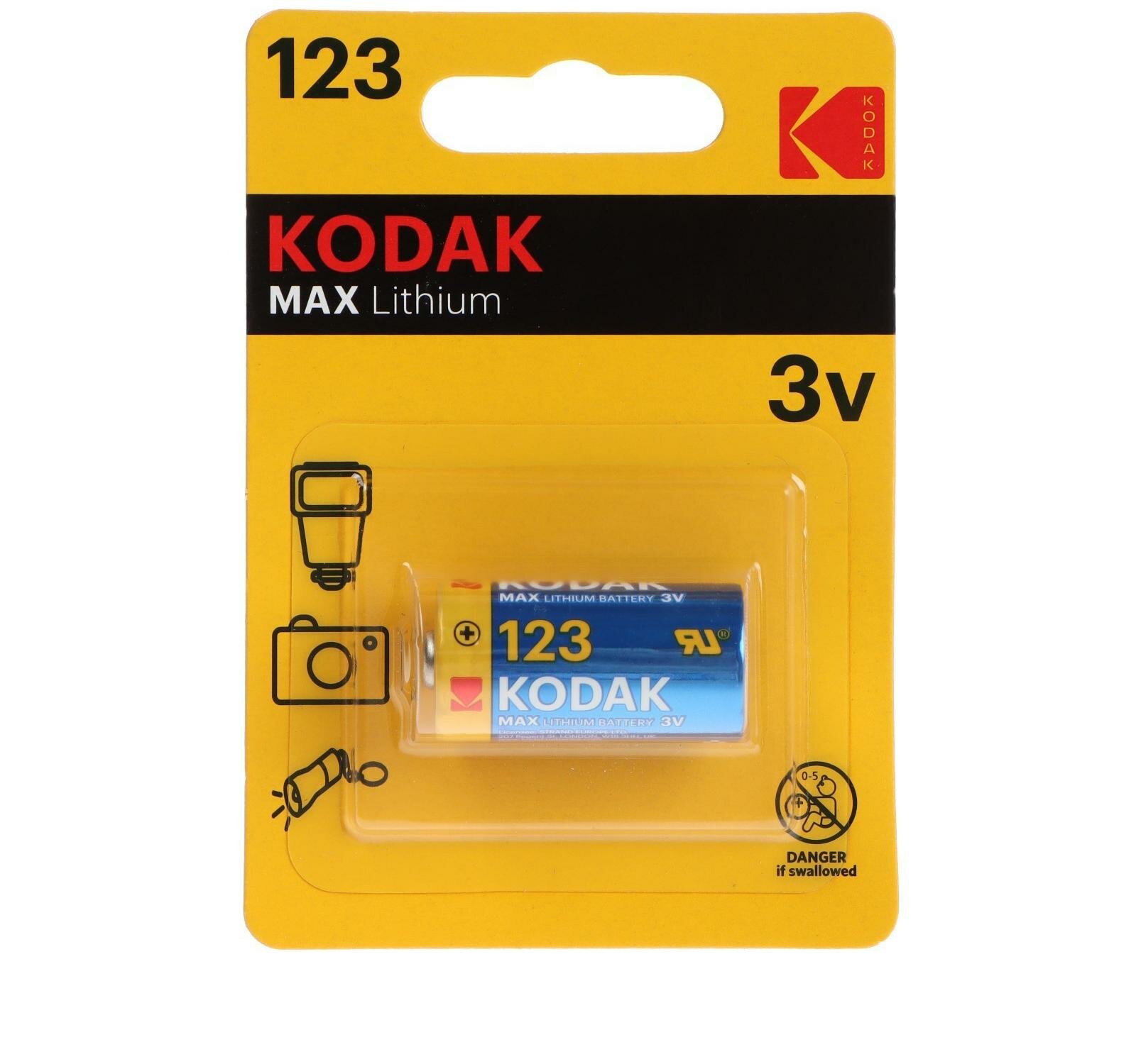 Батарейка Kodak Max Lithium CR123, в упаковке: 1 шт.