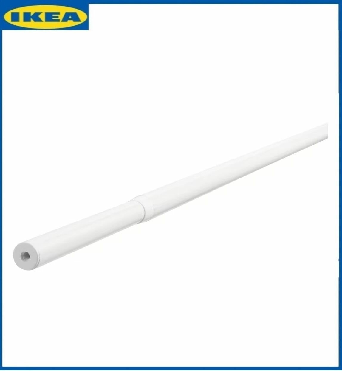 Карниз гардинный IKEA RACKA (без креплений), 70-120 см , белый. Икеа рэкка