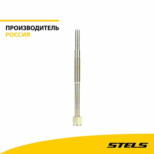 Съемник ведущего шкива A800GK-17000002 оцинк 566₽