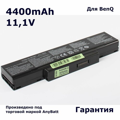 Аккумулятор AnyBatt 4400mAh, для BTY-M66 M660NBAT-6 M740BAT-6 SQU-528 SQU-524 A32-Z94 A32-Z96 906C5040F 916C4950F CBPIL72 916C5110F аккумулятор для msi m660 m662 m655 m670 m673 m675 m677 m660nbat 6 bty m66