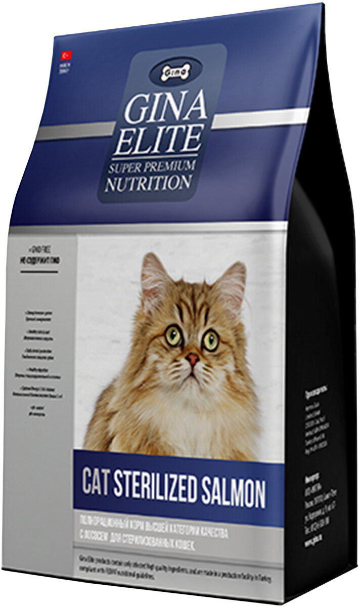 GINA ELITE ADULT CAT STERILIZED SALMON для взрослых кастрированных котов и стерилизованных кошек с лососем (3 кг)