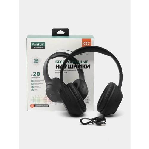Наушники беспроводные полноразмерные bluetooth Модель FB20 3130₽