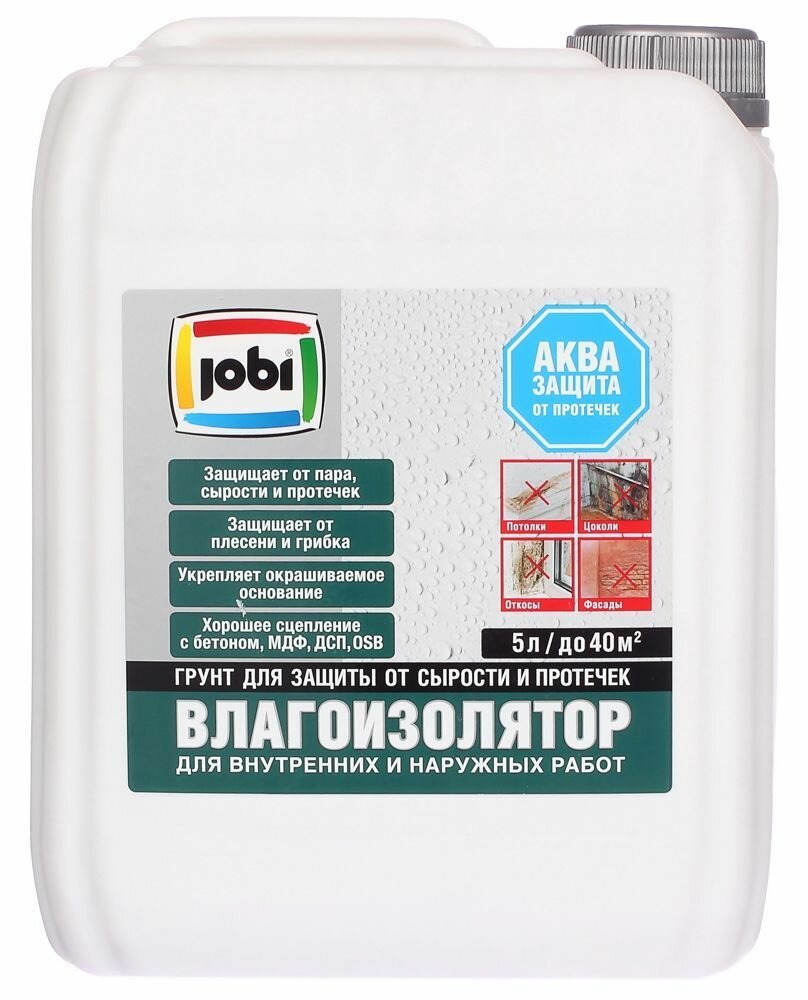 Джоби грунтовка влагоизолятор (5л)
