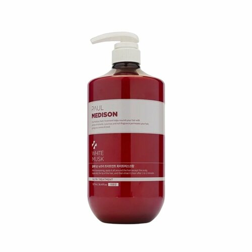 PAUL MEDISON Signature Perfume Collection Body Lotion White Musk Парфюмированный лосьон для тела с растительными экстрактами и ароматом белого мускуса 1600мл