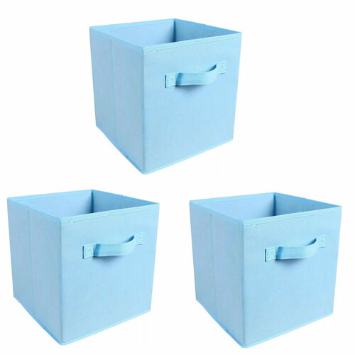 Коробка складная для хранения, 27х27х28 см, цвет голубой, 3 штуки