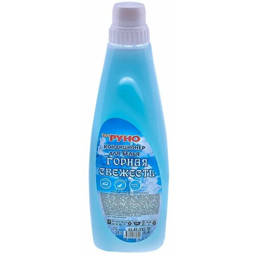 Руно Кондиционер для белья Горная свежесть 1 л 407₽