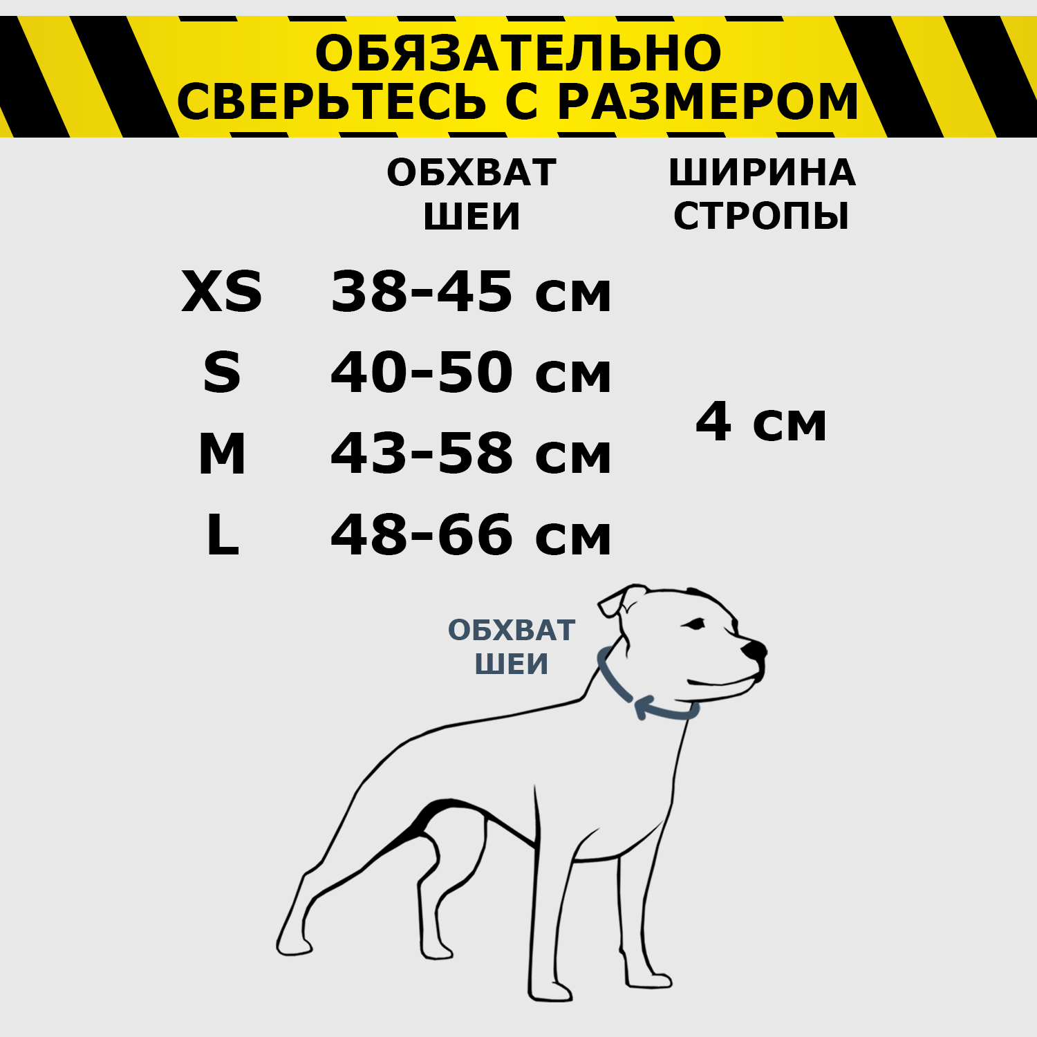 Ошейник Combat 4 см с ручкой BullyBillows (оранжевый / M) — фото 1