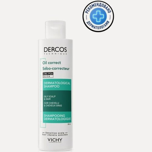 Изображение товара Шампунь-уход для жирной кожи головы Vichy Dercos Technique Oil Control, 200 мл