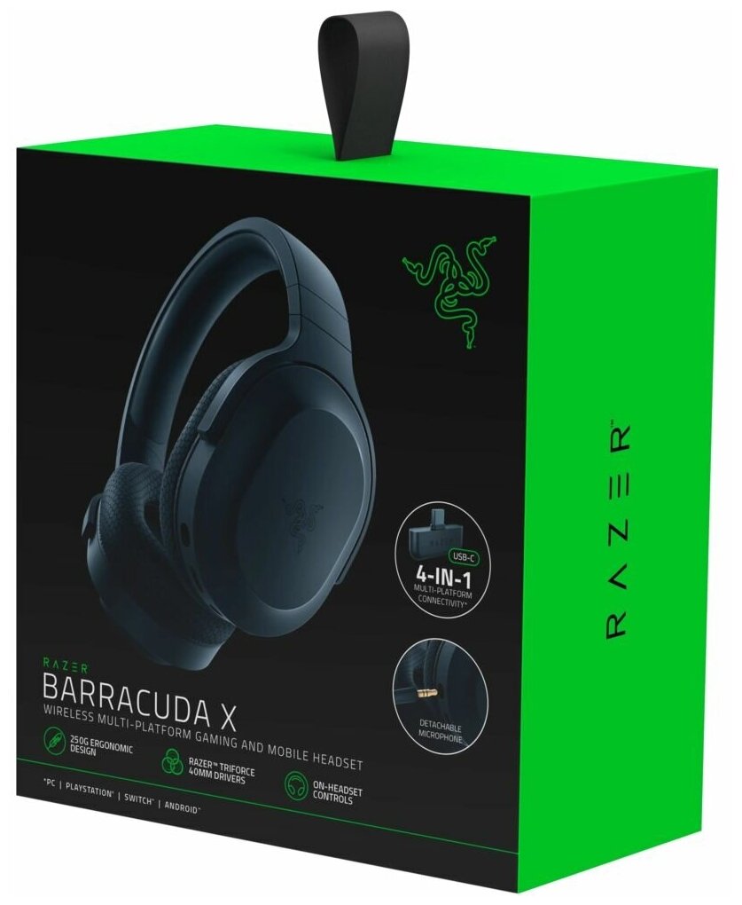 Игровая гарнитура Razer Barracuda X 2022 Multi-Platform Wireless Black — фото 1