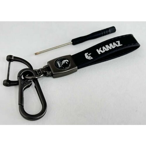 Брелок гладкая фактура КАМАЗ черный 390₽