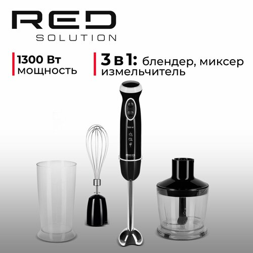 Блендер RED SOLUTION RHB-2985 черный