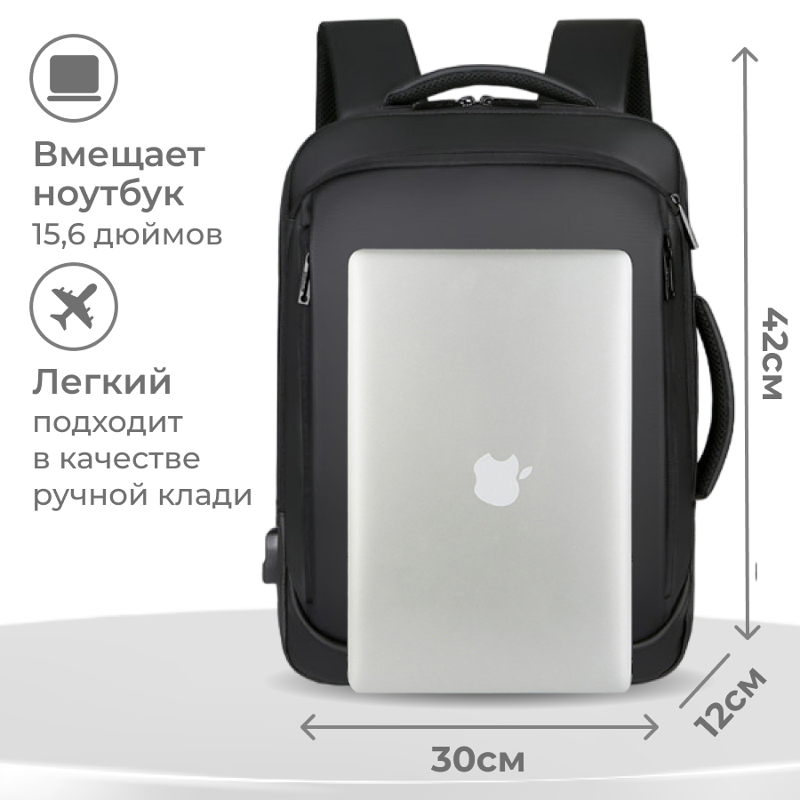 Deuter daylite clearance