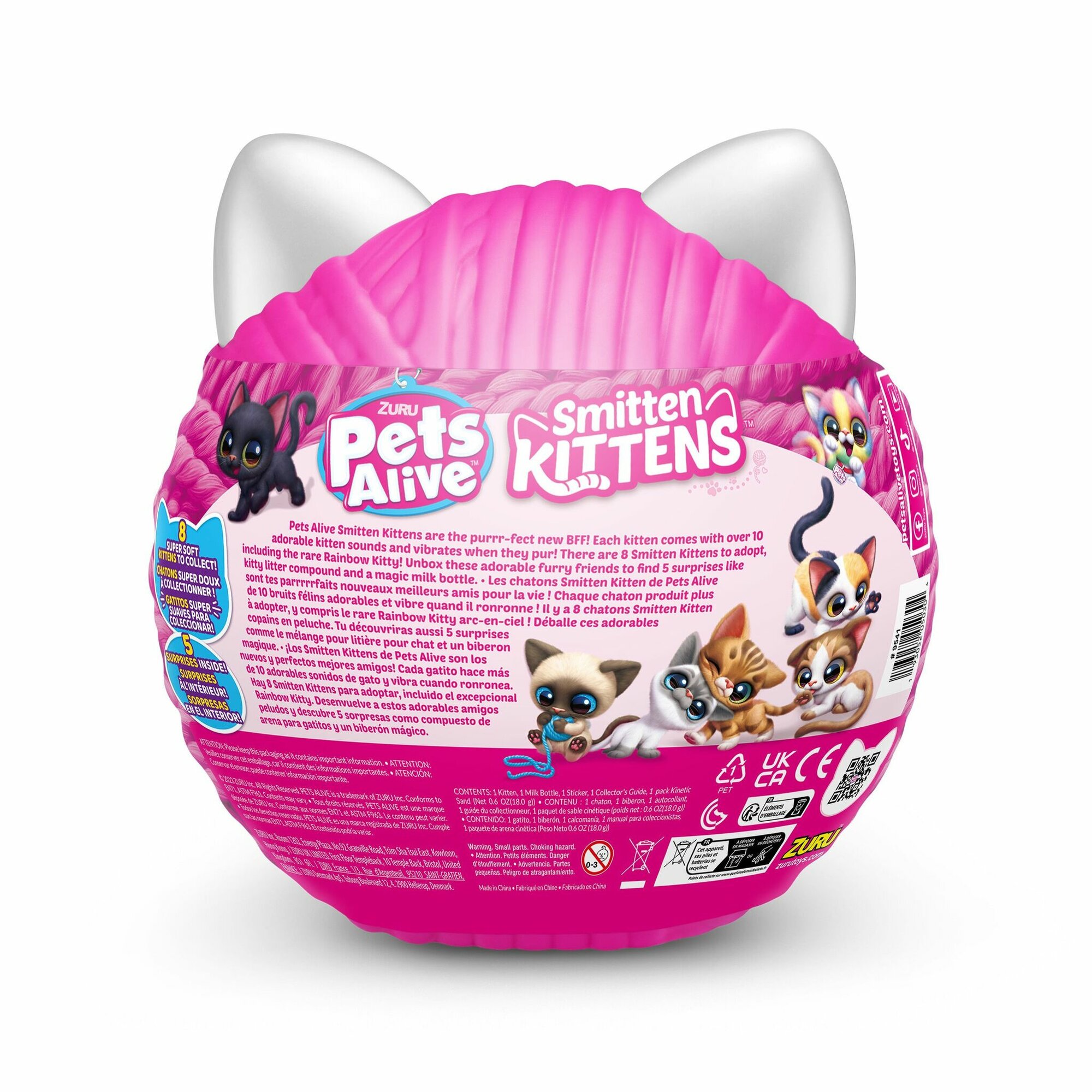 Игровые наборы и фигурки Pets Alive Игрушка Pets Alive Smitten Kittens Шар в непрозрачной упаковке (Сюрприз) 9541 — фото 1