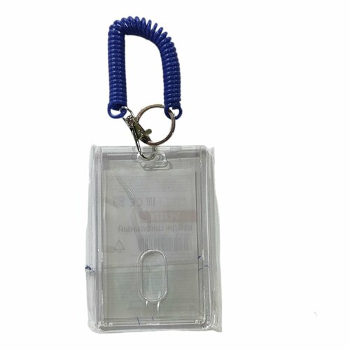 Бейдж школьный пластик, пружина, карабин, синий