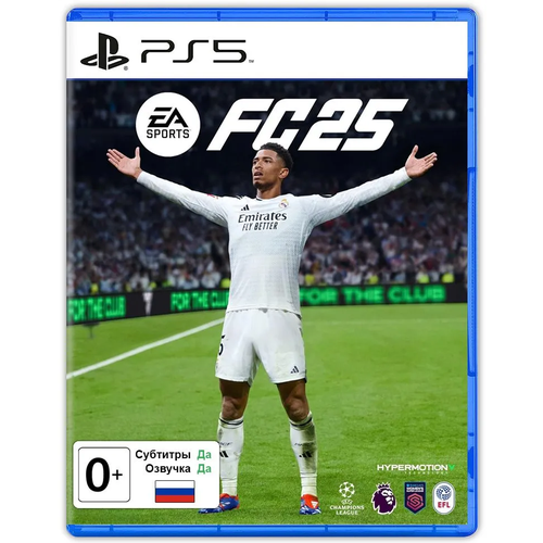 Игра EA Sports FC25 для PS5 - полностью русская версия 9430₽