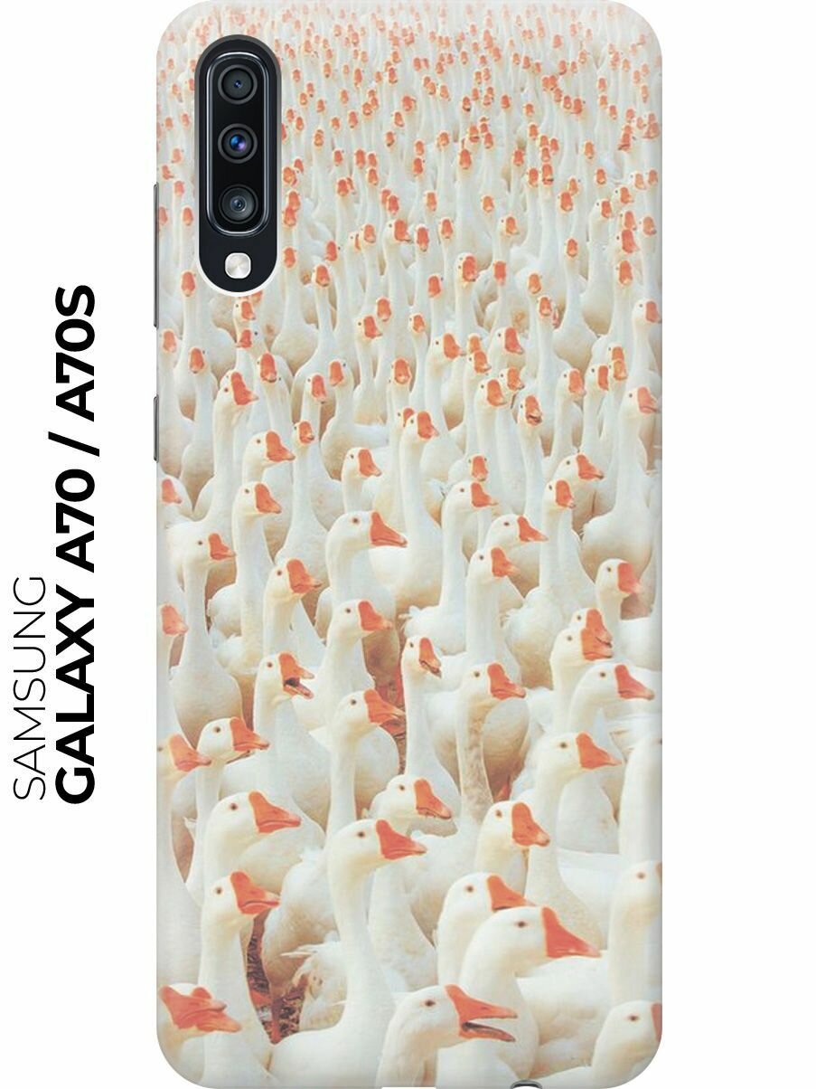 Силиконовый чехол Миграция гусей на Samsung Galaxy A70 / A70s / Самсунг А70 / А70с