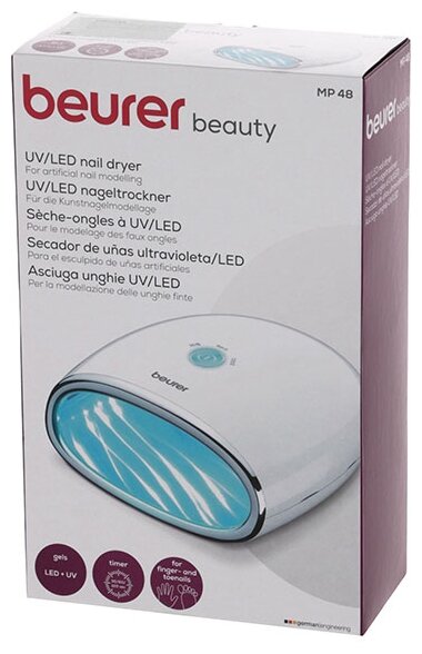 Сушилка для ногтей Beurer MP48 LED — фото 1