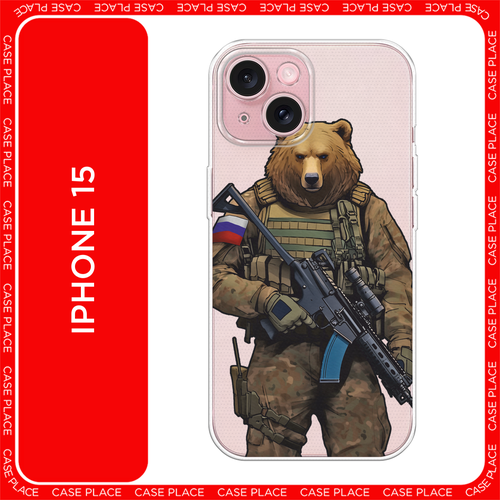 зеленый, бесцветный, коричневый