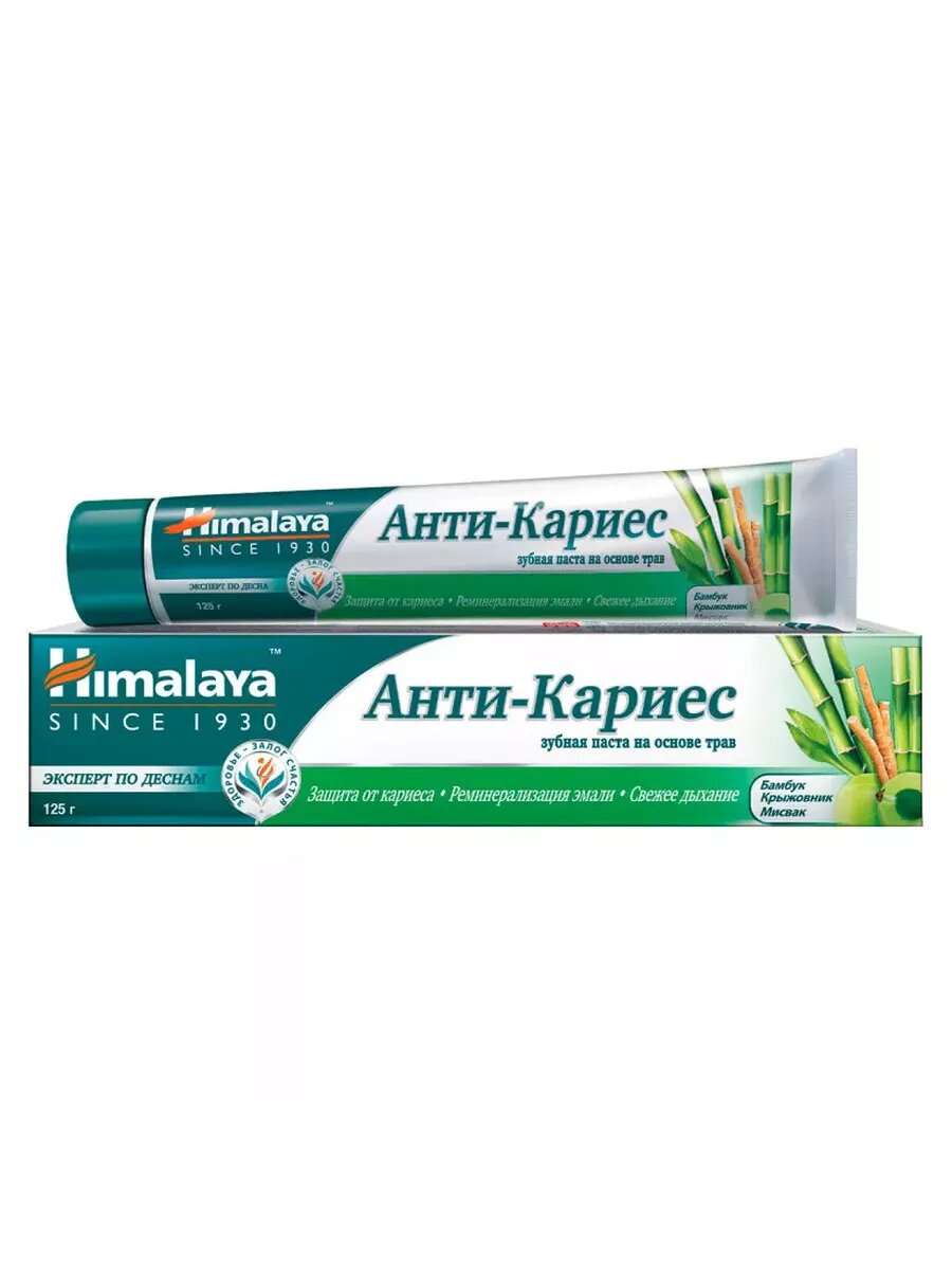 Зубная паста на основе трав Анти-Кариес (Anti-Caries), 125 г