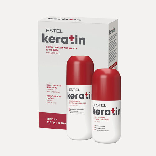 Изображение товара Косметический набор KERATIN для поврежденных волос (Шампунь 400 + Маска 300 мл)ESTEL PROFESSIONAL