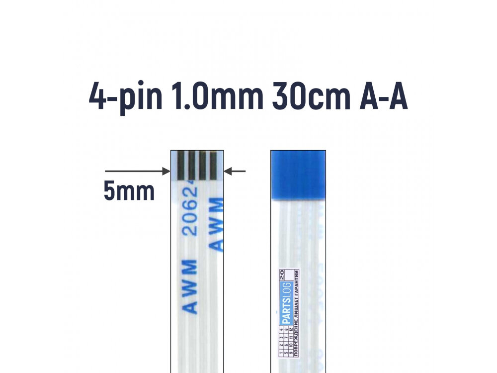 Шлейф для Xk3y XKey XBOX 360 FFC 4-pin Шаг Длина 30cm Прямой