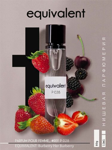 Изображение товара Духи женские "EQUIVALENT" P028, туалетная вода женская, парфюмерная вода для женщин, 13 мл.