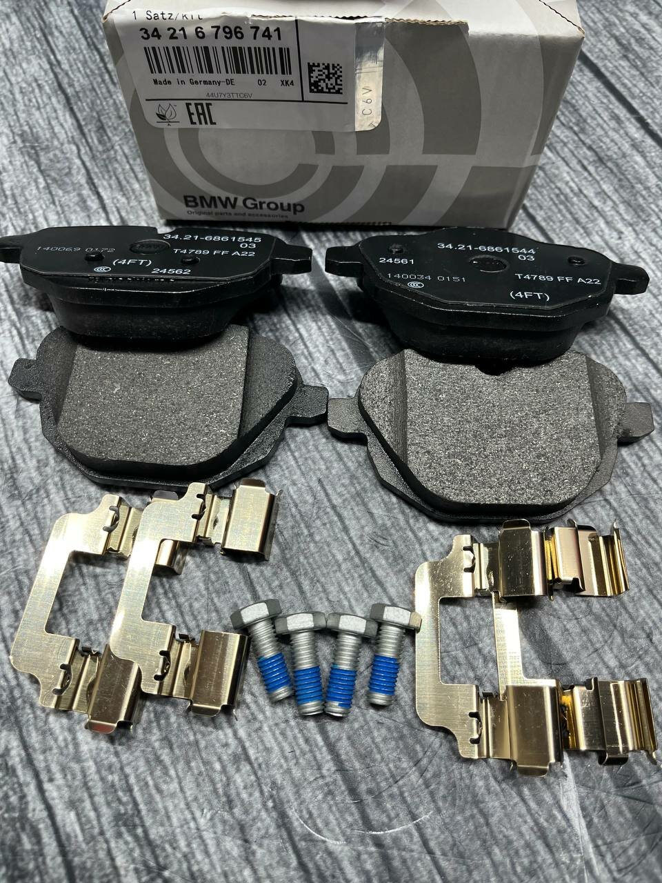 Тормозные колодки BMW - фото №2