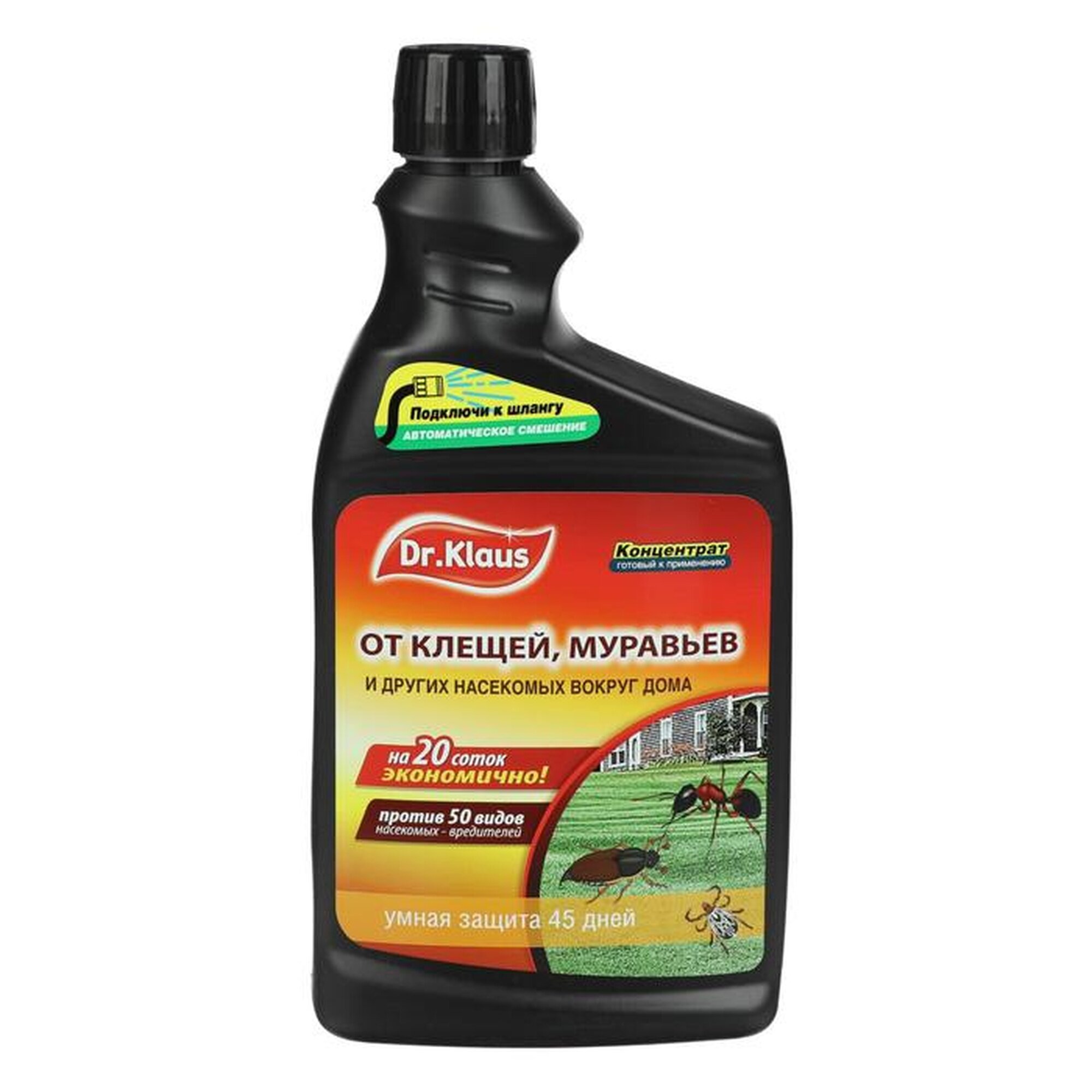 Суперконцентрат от муравьев клещей Запаска Доктор Клаус Инсект 1 л