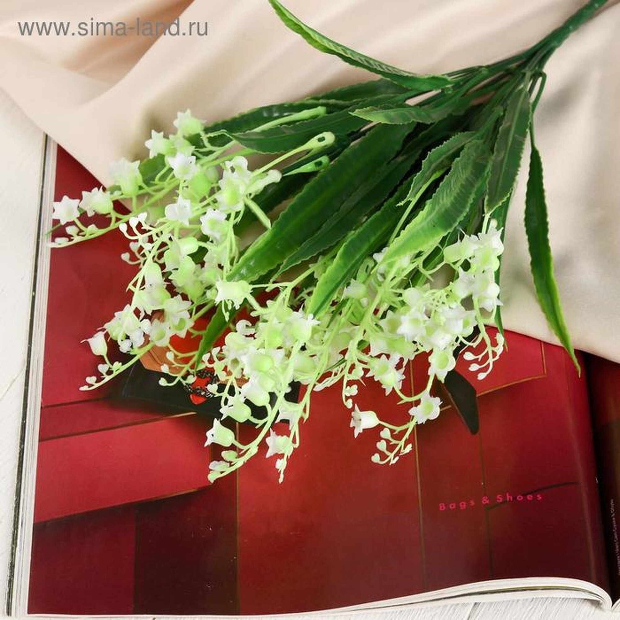 Букет искусственный Сима-ленд «Молодой ландыш» пластик высота 34 см белый