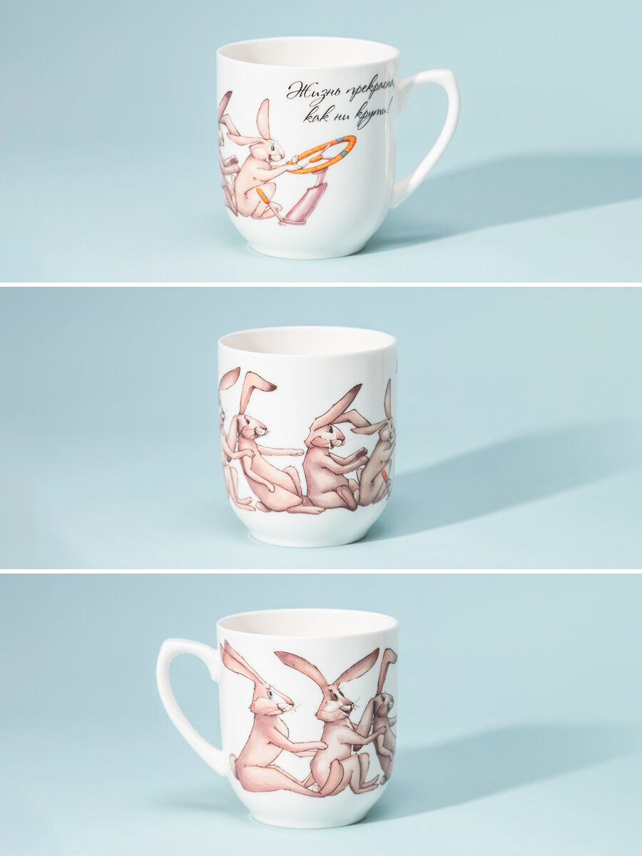 Кружка Lefard "Счастье есть" 380 мл, фарфор, для кофе и чая, белая — фото 1