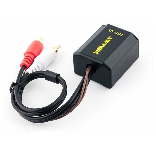 Шумоподавитель Swat SNS-01 75000₽