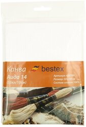 Канва 624010-14C/T белая Bestex