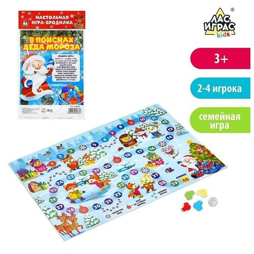 Декор для творчества пластик Капля с золотыми цветочками розовый кристалл 2х12 см 4шт 393₽