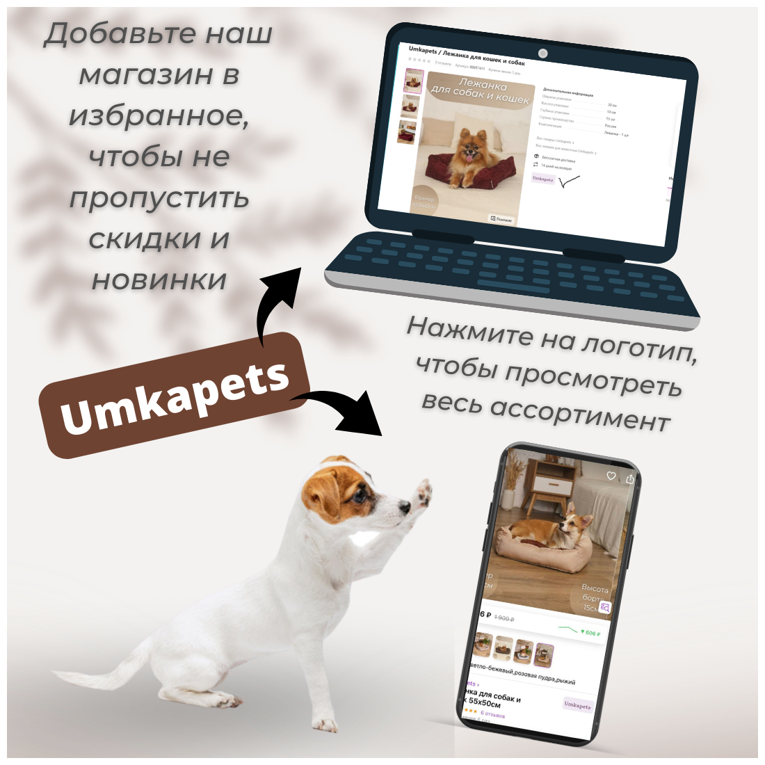 Лежанка для кошек, лежанка для собак Umkapets 65Х90см двухсторонняя - фотография № 8