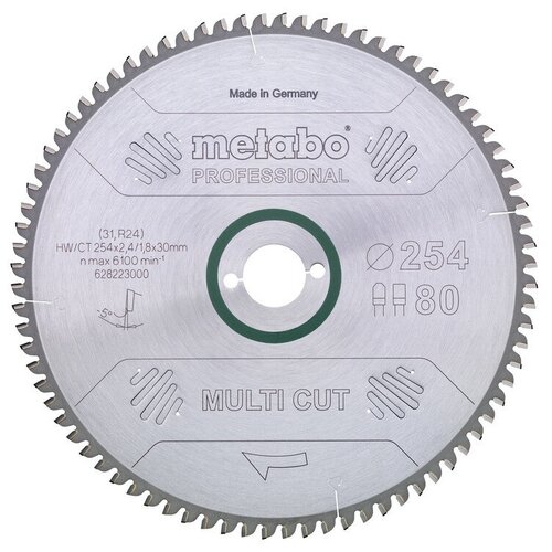 Диск Metabo HW/CT 254x30 80FZ/TZ 628223000