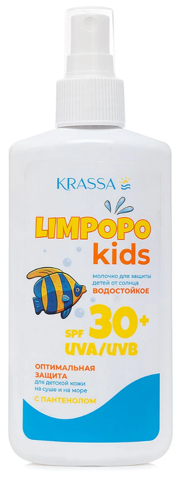 Krassa Krassa Limpopo Kids Молочко для защиты детей от солнца SPF 30, 150 мл