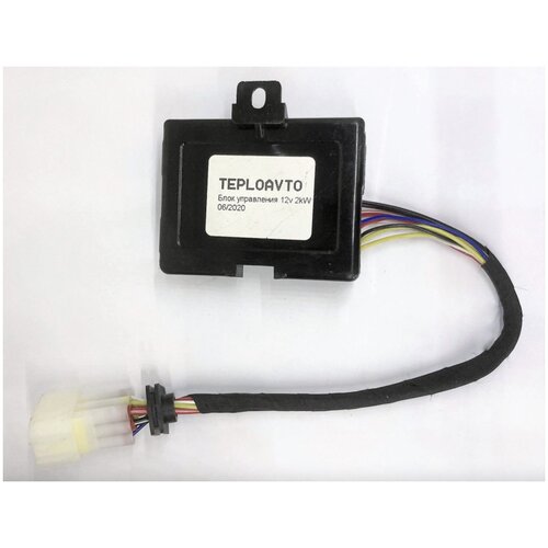 Блок управления(мозги) для автономного воздушного отопителя Автотепло 2 квт 12в