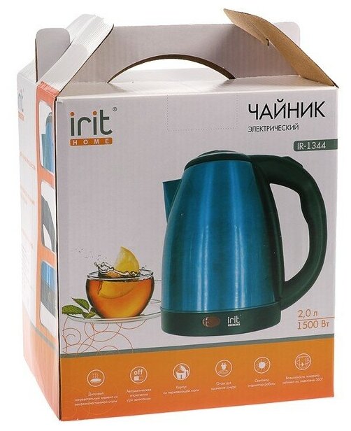 Чайник электрический Irit IR-1344, металл, 2 л, 1500 Вт, синий - фотография № 9