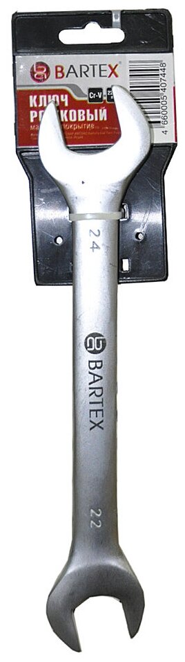 Ключ рожковый, Bartex, 22х24 мм, матовый, CrV сталь