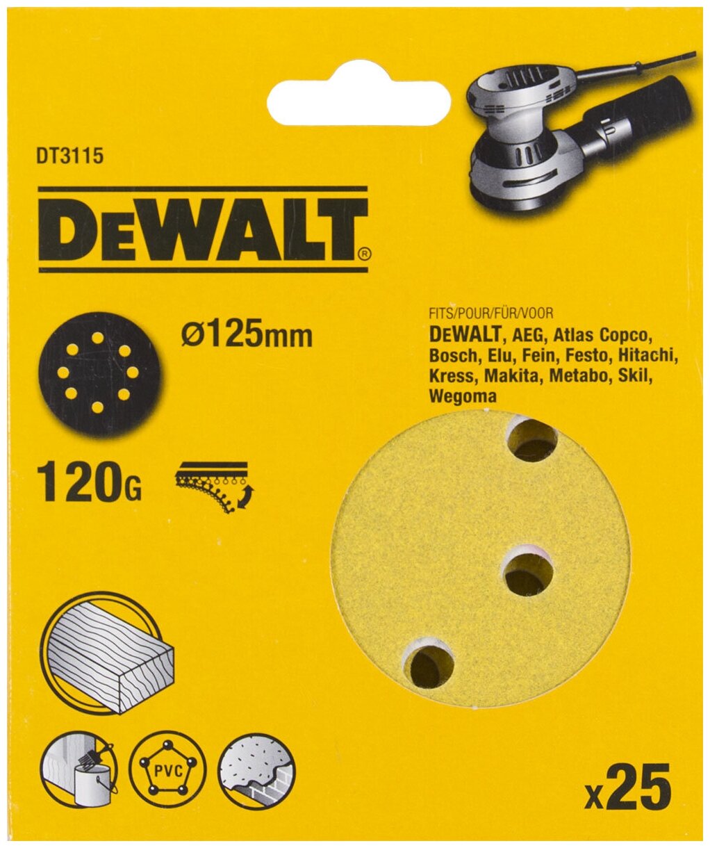 Цеплялка (для ЭШМ) Dewalt - фото №4