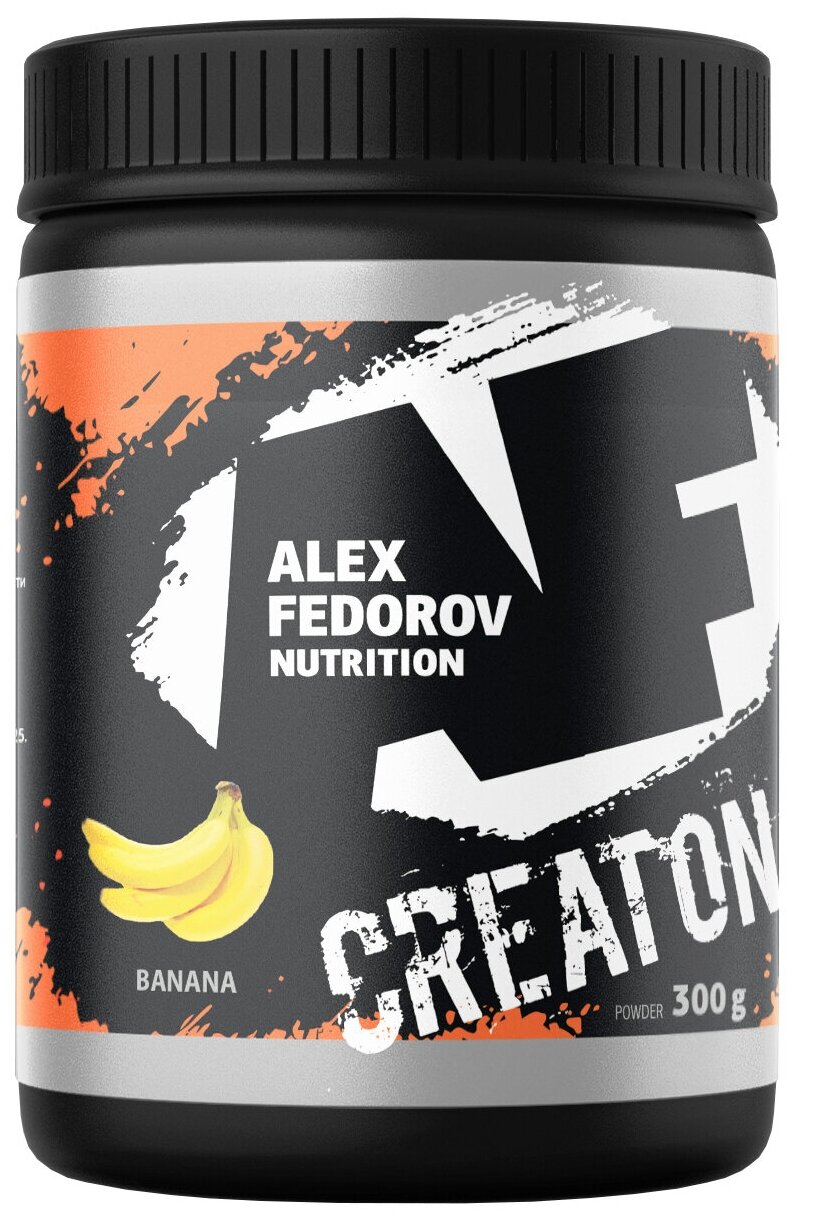 Креатин 7000 Креатон (CreatON 7000) Alex Fedorov Nutrition, вкус банан, 300 гр.