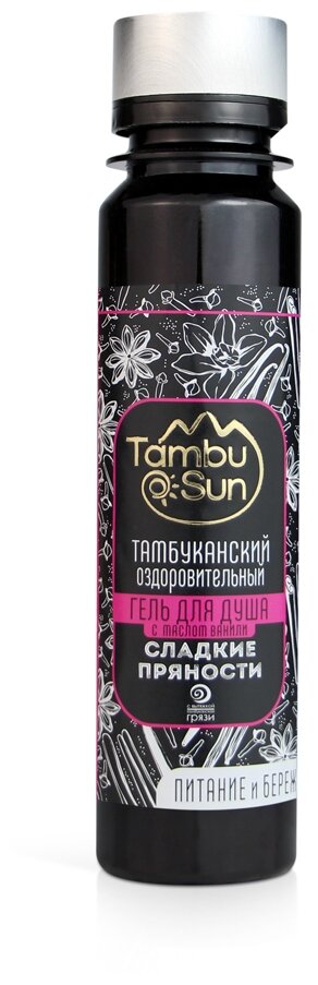 Гель для душа TambuSun Сладкие пряности, 100 мл, 135 г