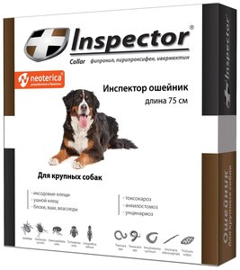 Фото Inspector Ошейник от блох, клещей и гельминтов для крупных собак