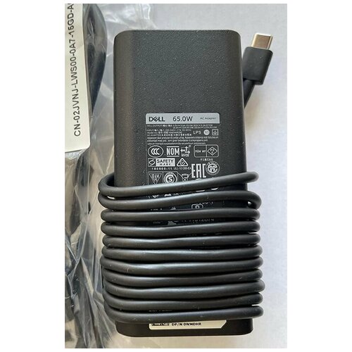 Для Dell Latitude 7310-5195 Зарядное устройство блок питания ноутбука (Зарядка адаптер + кабель\шнур)