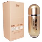 Fragrance World DCD Rose Vip 100ml. - изображение