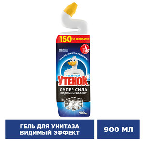 Чистящее средство туалетный утенок видимый эффект 900 мл